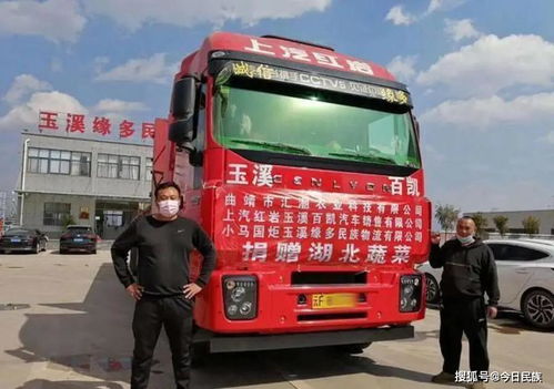 同心抗疫 云南企业 用行动助力,用爱心筑防