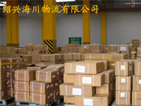 绍兴到武汉物流公司 - 绍兴海川物流 -产品资讯