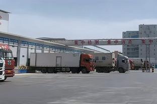 江苏《“十四五”现代物流业发展规划》出炉!到2025年,社会物流总额将达40万亿元以上