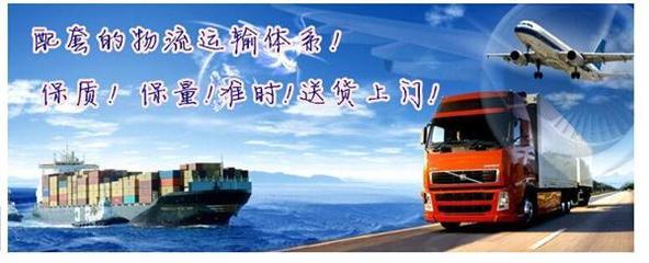 武汉到松江物流公司报价查询