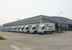 产品展示