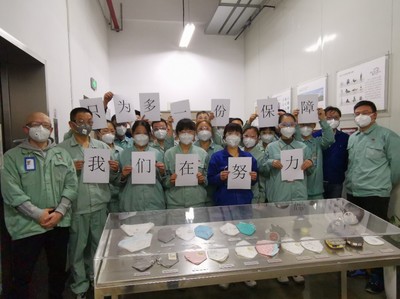 【3M】抗击疫情 3M在行动,智能制造 3M创新从未停歇