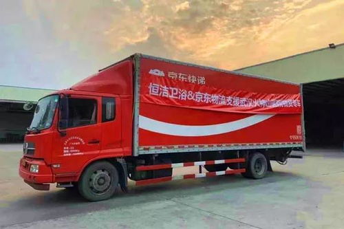 不玩虚的，极速救援、延期还款——商用车企各出妙招助力武汉物流